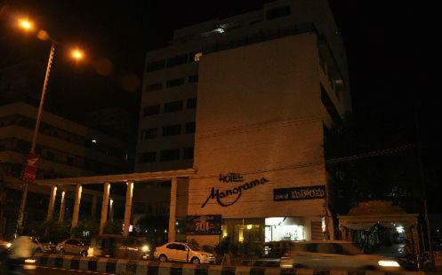 Hotel Manorama Vijayawāda Dış mekan fotoğraf